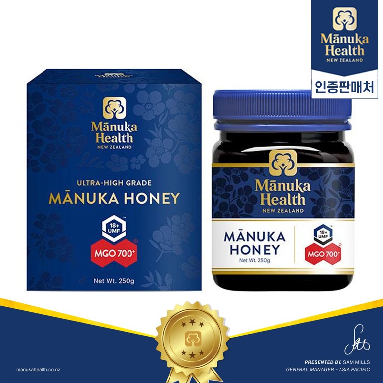 마누카헬스 울트라 고등급 마누카 꿀 18+ UMF MGO 700+ 57,900원