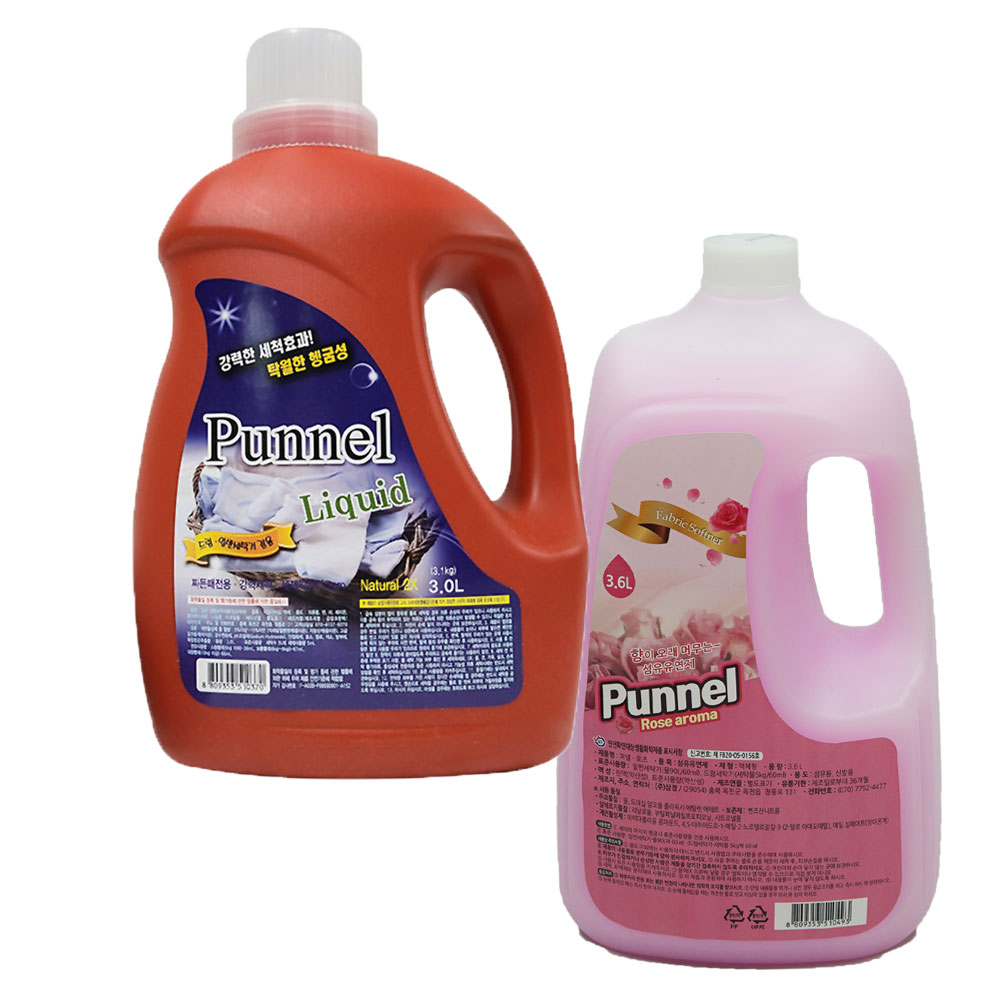 Punnel Set 액체세제 + 섬유유연제(퍼넬) 24,600원
