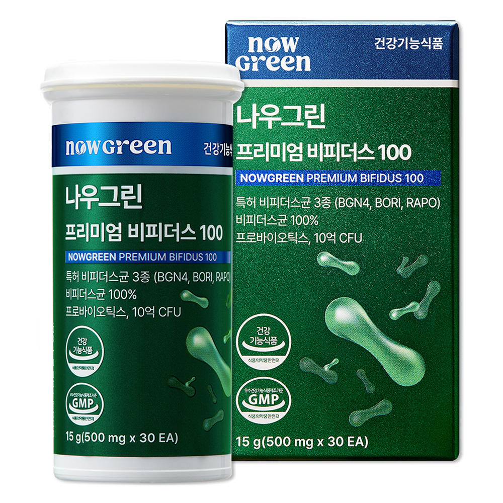 나우그린 정품 프리미엄 비피더스 100, 30정, 1개 19,900원