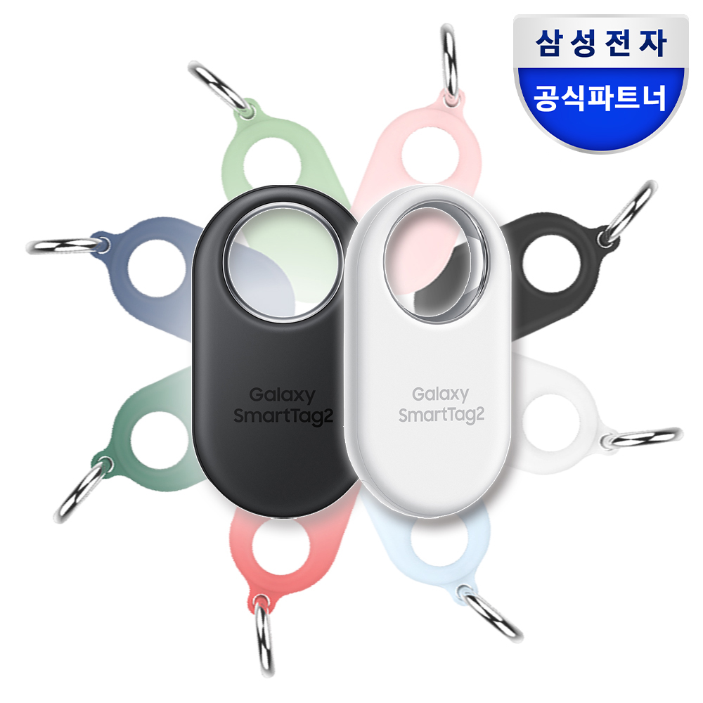 삼성 정품 갤럭시 스마트 태그2 위치추적기 분실방지 + 랩씨 슬림 소프트 실리콘 케이스 29,900원