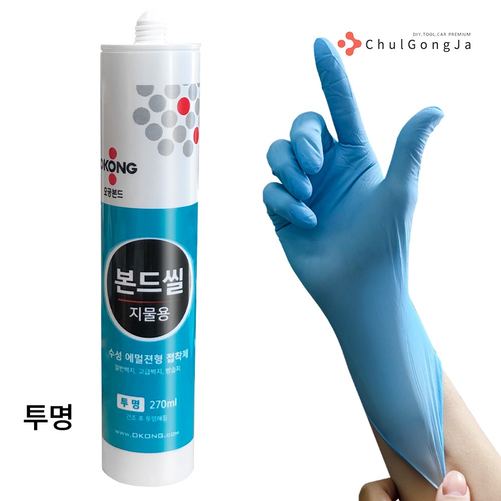 철공자 오공 수성 실리콘 본드씰 지물용 도배 실크 벽지 방습지, 4세트 8,500원