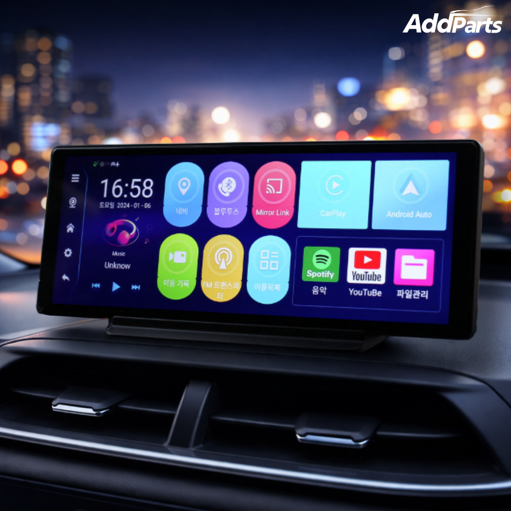 에드파츠 안드로이드 올인원 무선 안드로이드오토 카플레이 모니터 네비게이션 내비게이션 198,900원