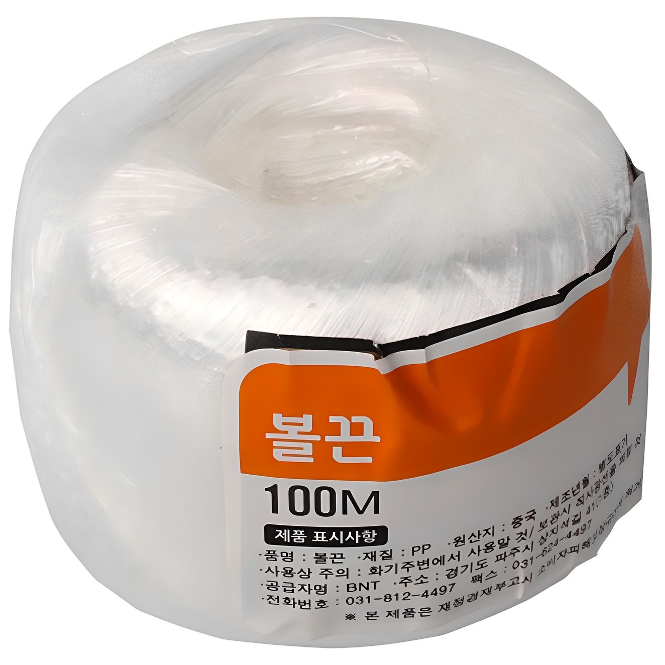 비앤티 볼끈 100m, 단일 색상, 1개 2,300원