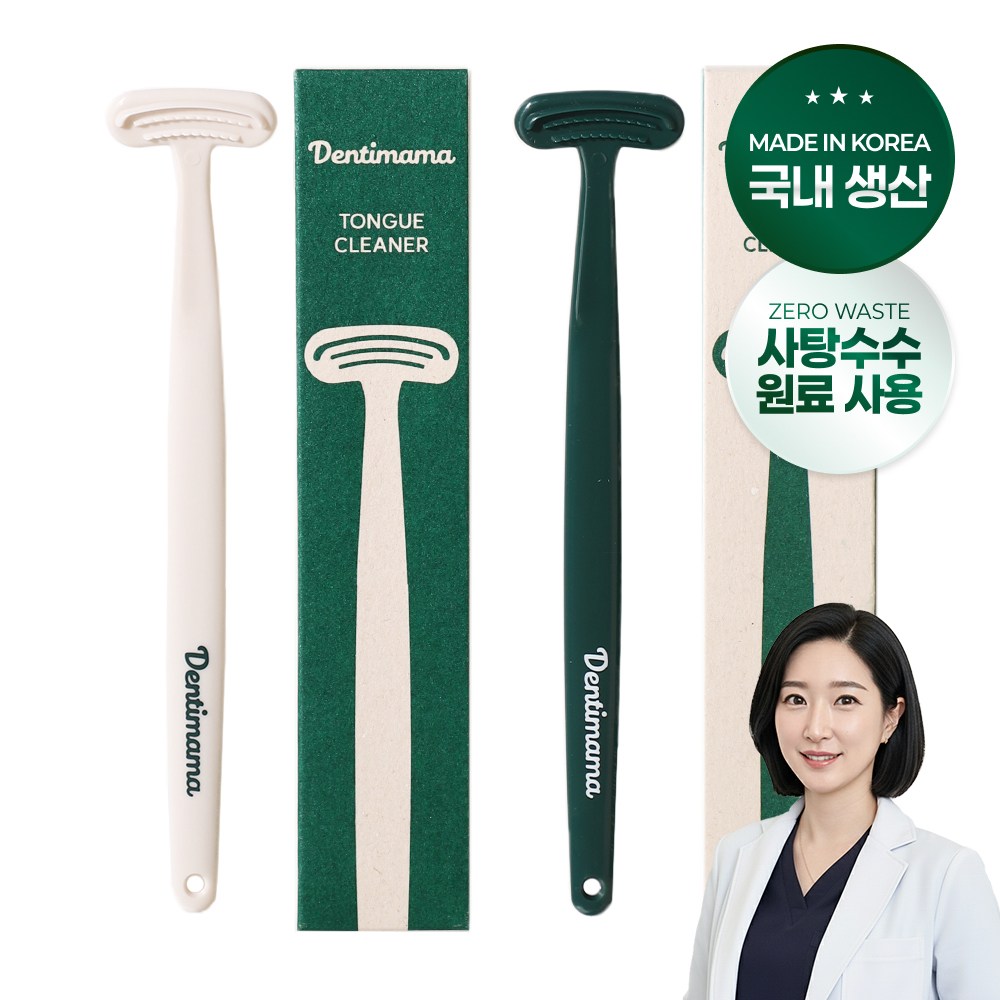 치과의사 직접 개발 입냄새 백태 제거 친환경 혀클리너 2개, 2개, 15g, 현재가 11,600원