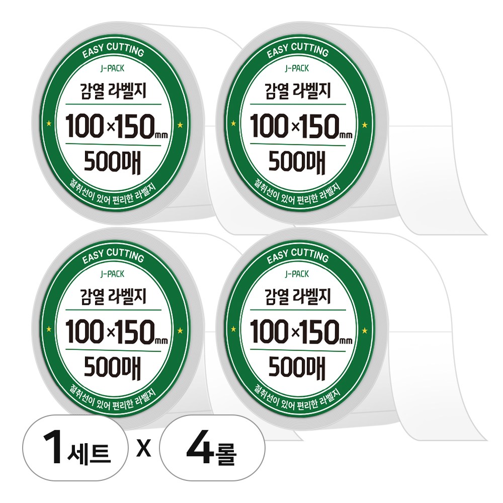 제이팩 감열 롤 라벨지 100 x 150mm 500매 4개 35,400원