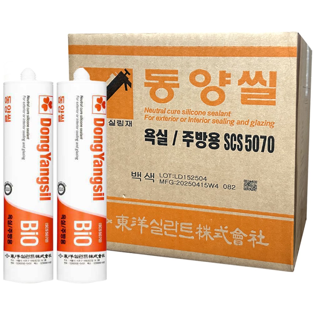 동양씰 욕실용 바이오 실리콘 반투명 53,910원