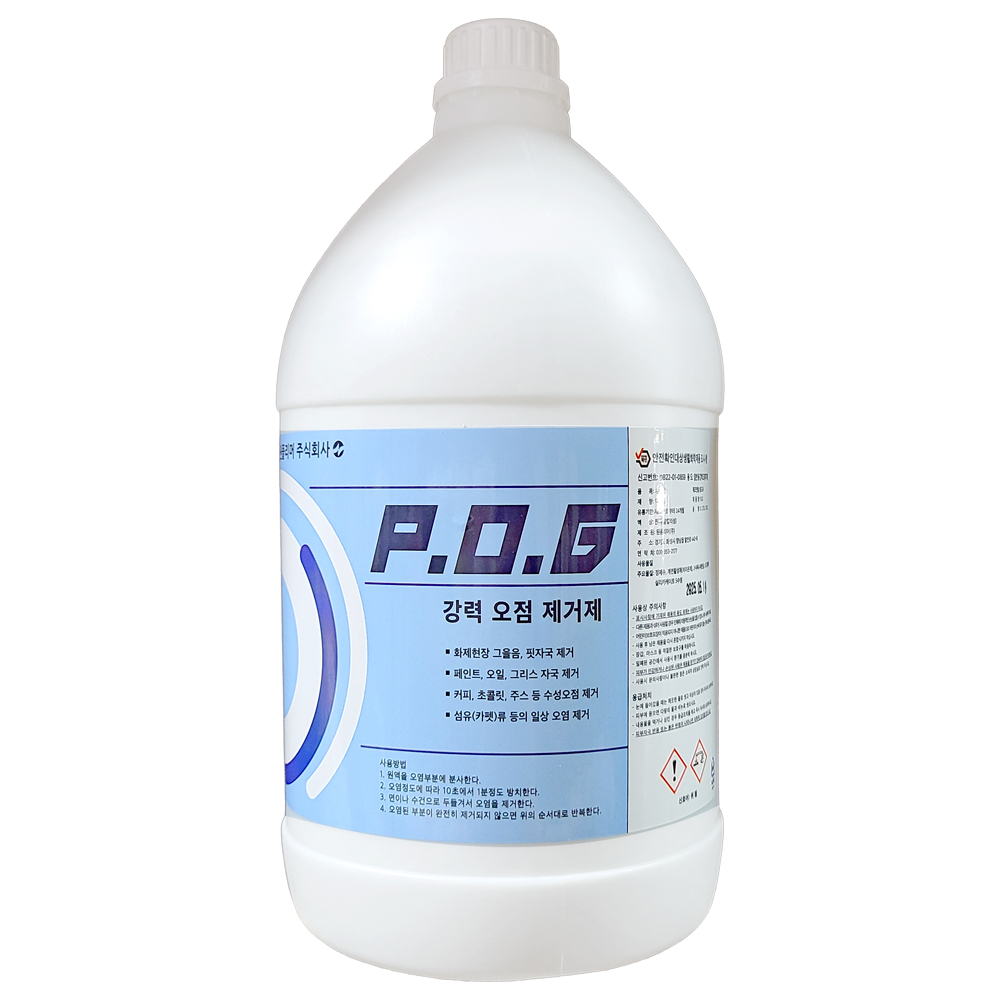 POG 3.75L 오점제거제 피오지 페인트 잉크 타르 화재 그을음 오염 자국제거 원폴리머 56,470원