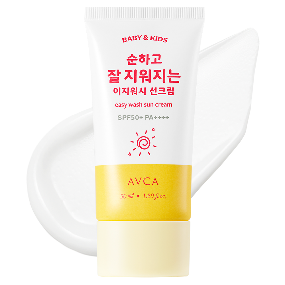 아브카 베이비 앤 키즈 이지워시 선크림 SPF50+ PA++++ 8,400원