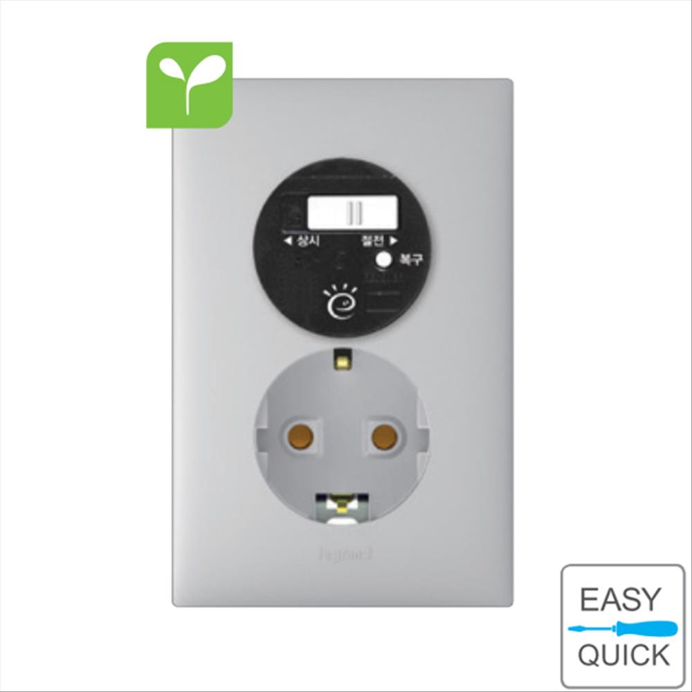 르그랑 아펠라 대기전력차단 콘센트 1구_실버, 1개 47,300원