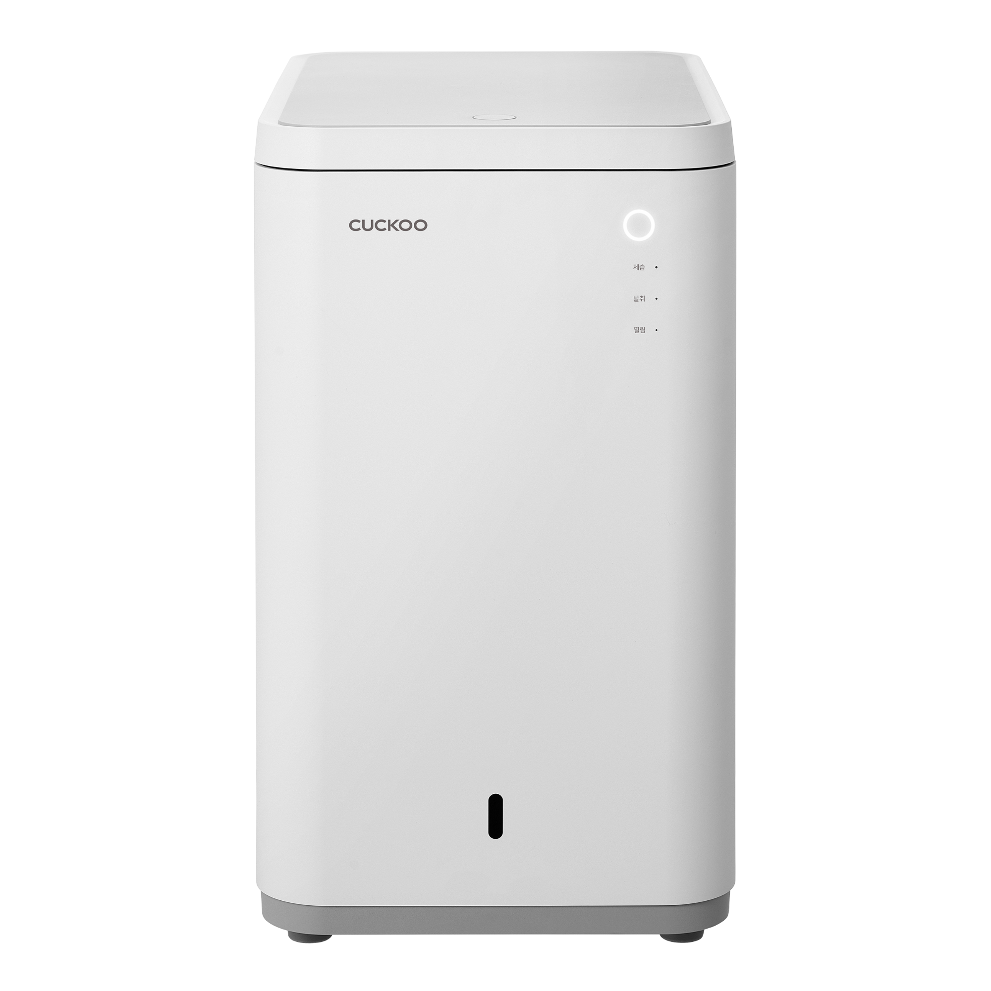 쿠쿠 미생물 음식물처리기 가정용 693,000원