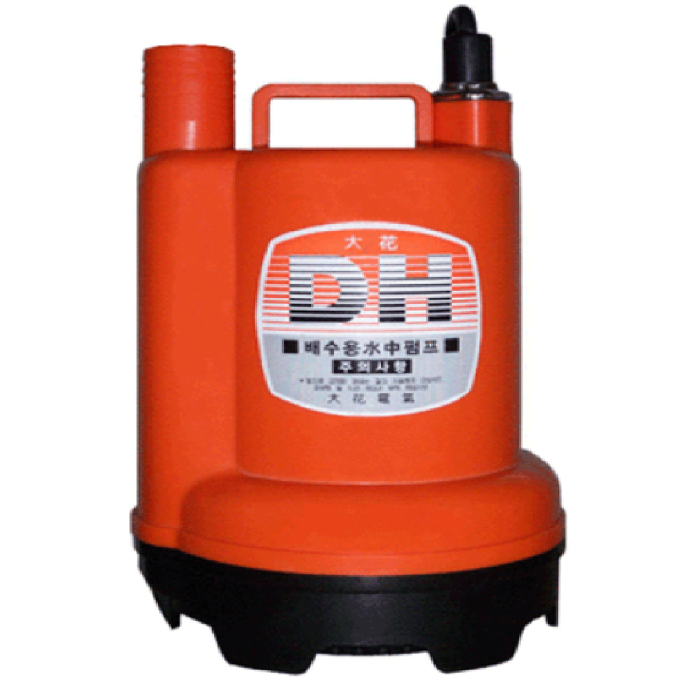 수중펌프 대형 수동 DPW110-12, DPW120-24 대화전기 대화펌프 대형수동양수기 수중모터 배수펌프 급배수용 66,500원