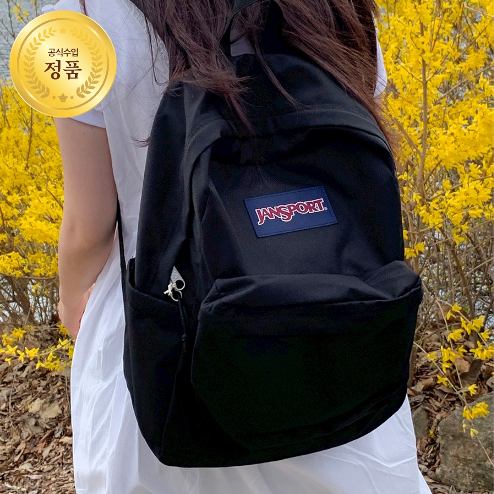 잔스포츠 가방 학생 백팩 슈퍼브레이크 플러스 랩탑 79,800원