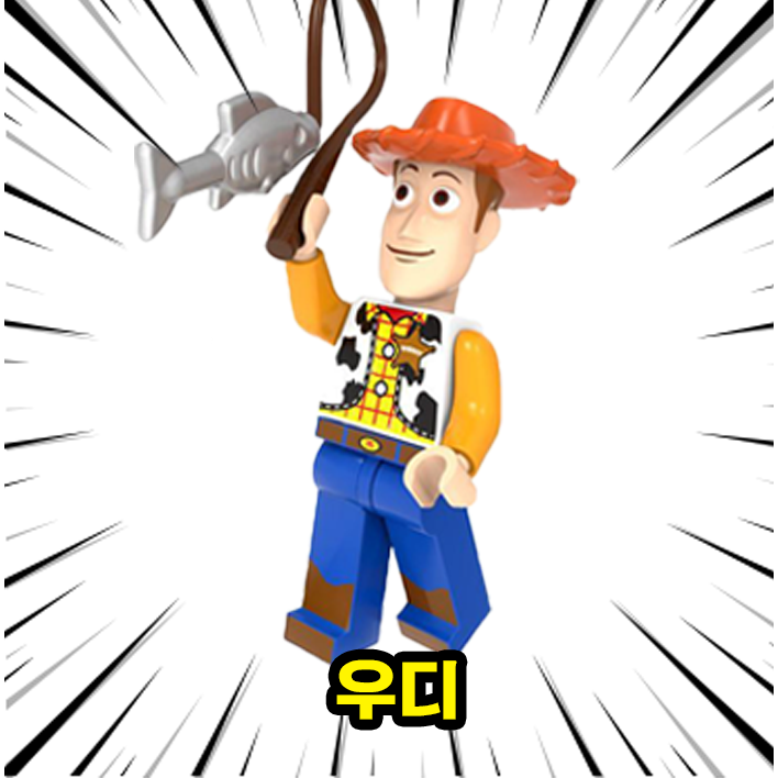 토이스토리(TOYSTORY) 장난감이야기 캐릭터 호환블록 브릭미니피규어 8종 모음 VER.1 취미/수집/장식/컬렉션용 커스텀 블록피겨 3,700원