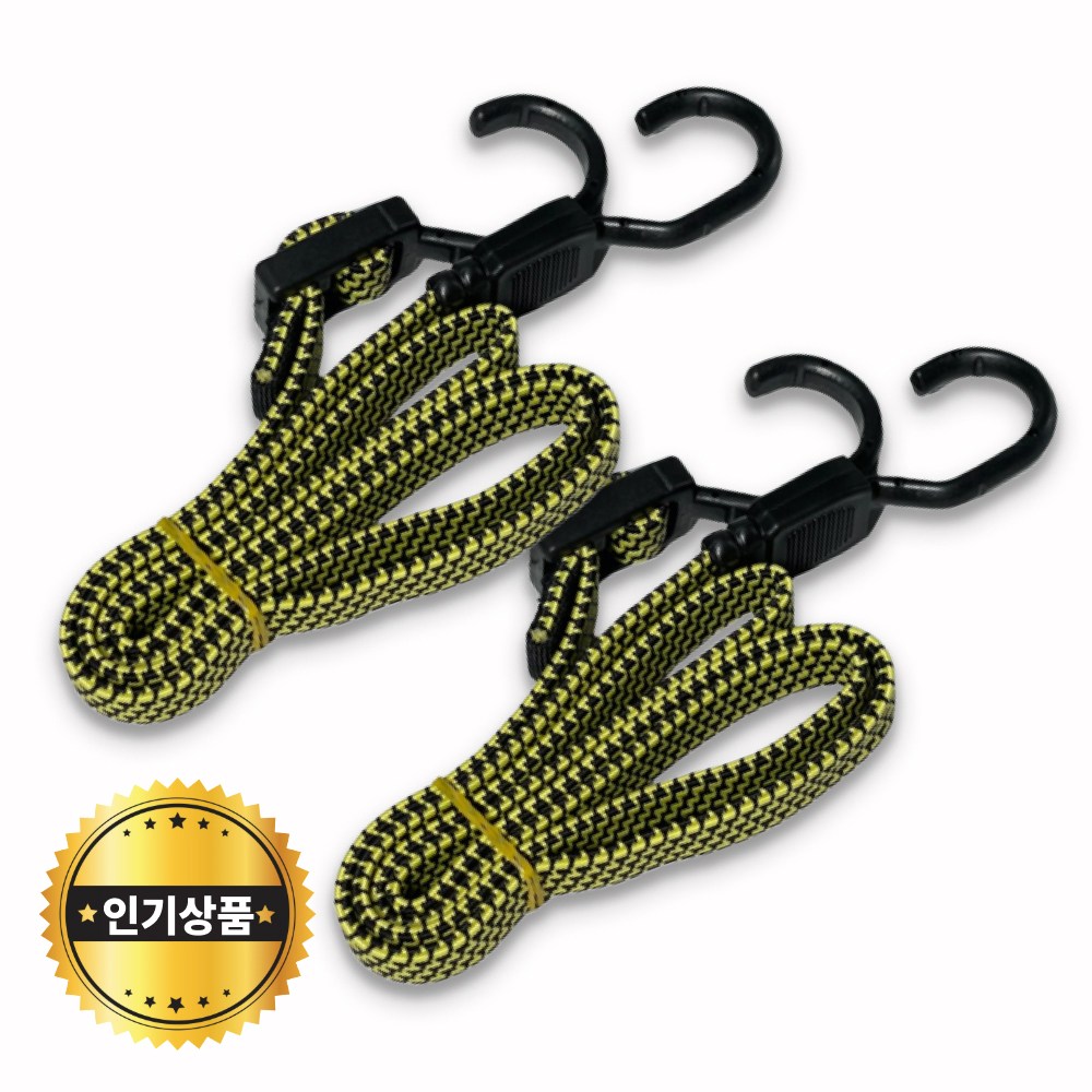 라두나 핸드카트줄 고정끈 8,930원