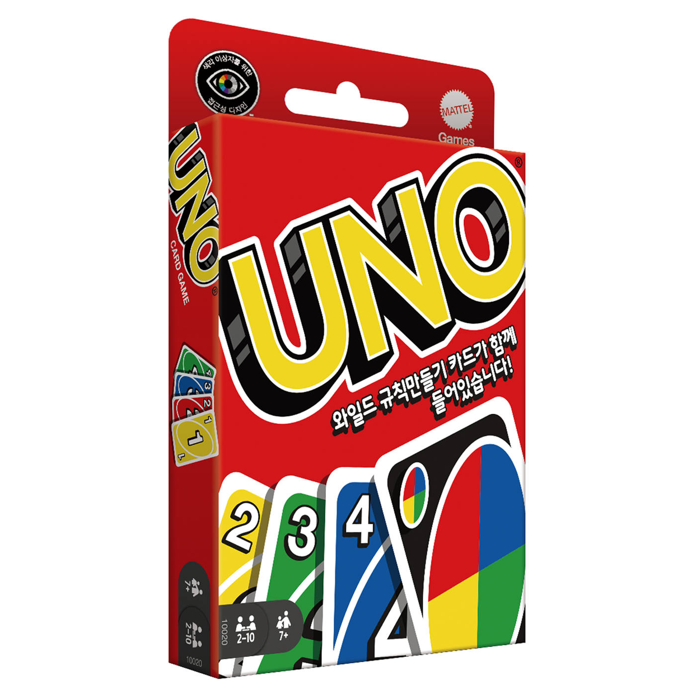 코리아보드게임즈 UNO 카드 순발력 게임 13,000원