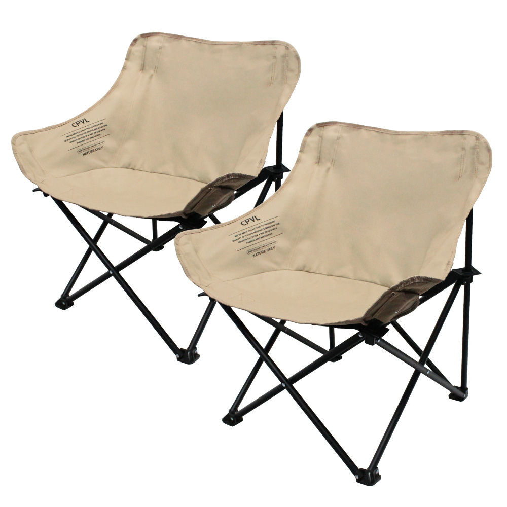 캠프빌리지 밀키웨이 접이식 캠핑의자 + 보관가방 세트 37,300원