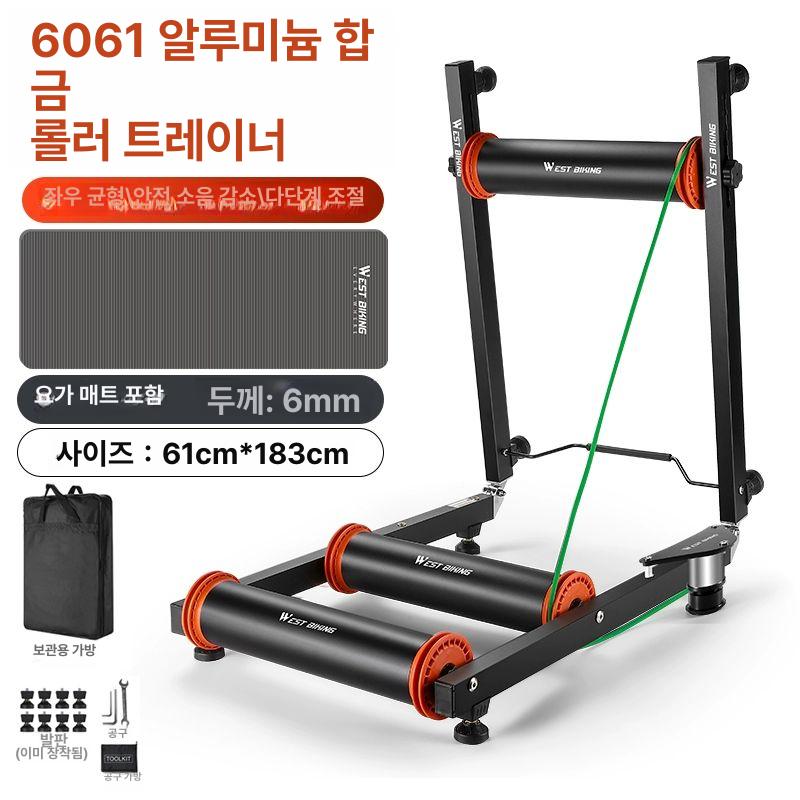 도영디노 자전거실내로라 실내자전거롤러 트레이너 267,100원