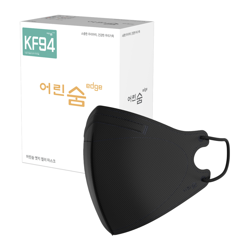 어린숨 엣지 황사방역마스크 대형 KF94 새부리형 14,700원
