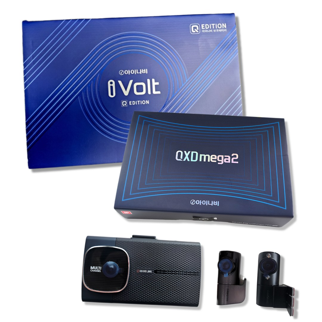 아이나비 QXD MEGA2 3채널+BAB-120Q [출장장착 추가가능] 급발진 페달 IR 실내 블랙박스 790,000원