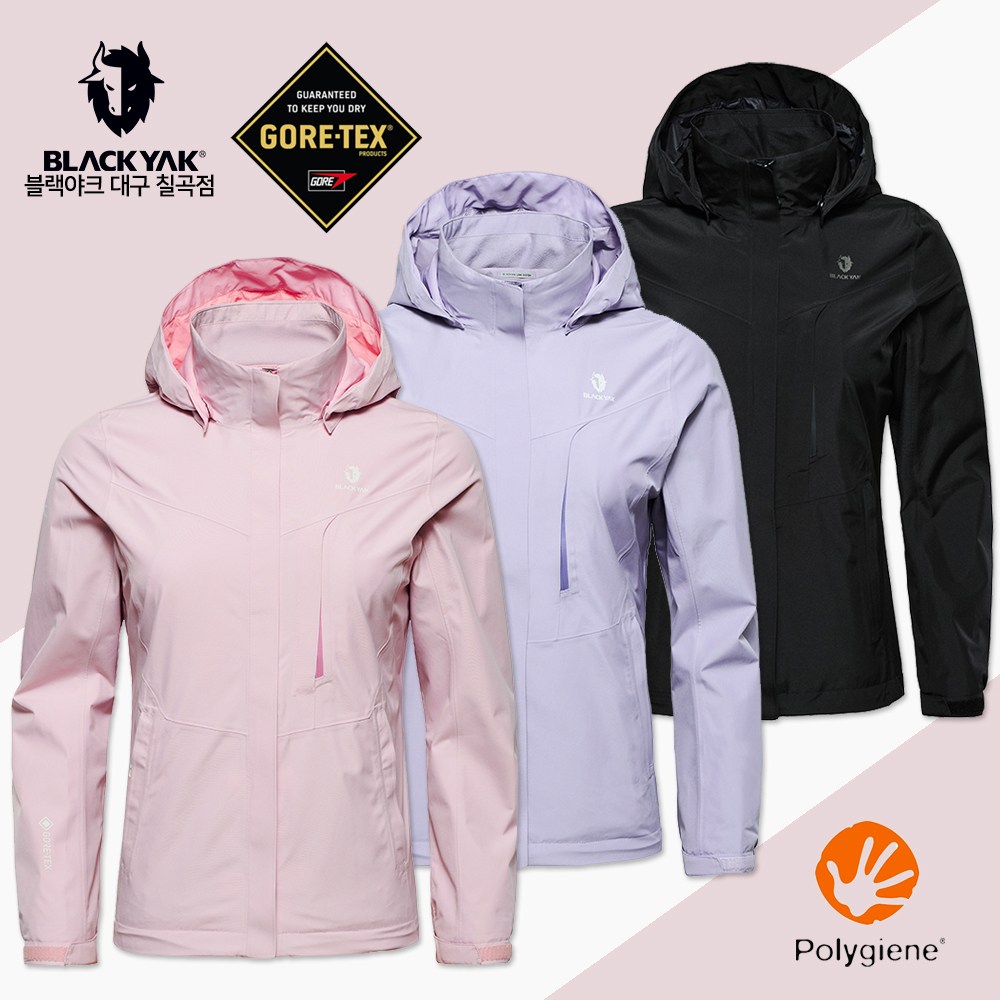 블랙야크 여성 트라세 GTX 자켓 간절기 체온유지 방수 고어텍스 등산 아웃도어 바람막이 재킷 213,600원