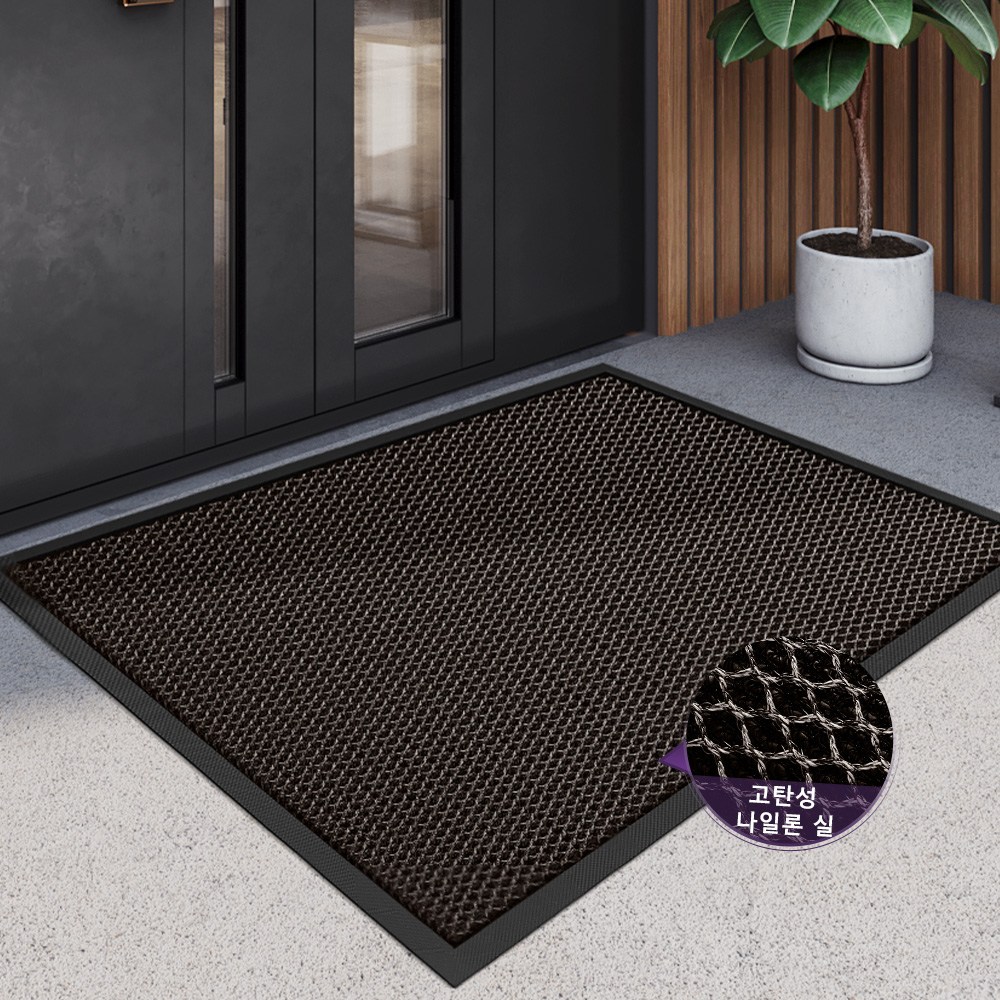 DEXI 1개 현관매트 바닥 출입구 발판 매트 웰컴 현관 미끄럼방지 현관 발매트 패턴 베란다 신발장, 현재가 10,900원