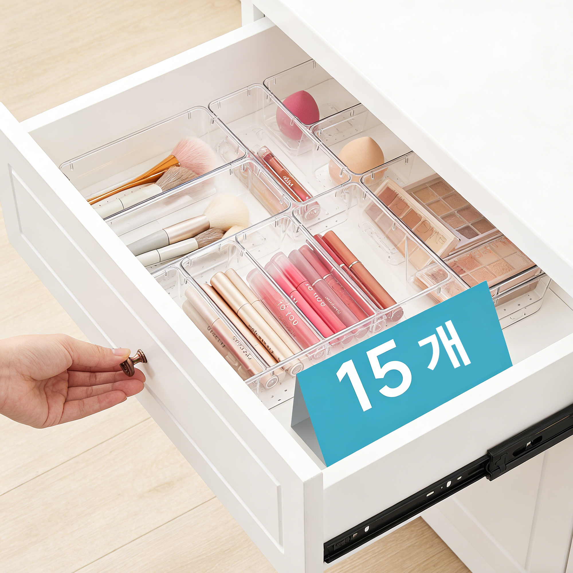 Vtopmart 조립식 다용도 서랍 정리 트레이 수납함 15p, 투명, 1세트 9,980원