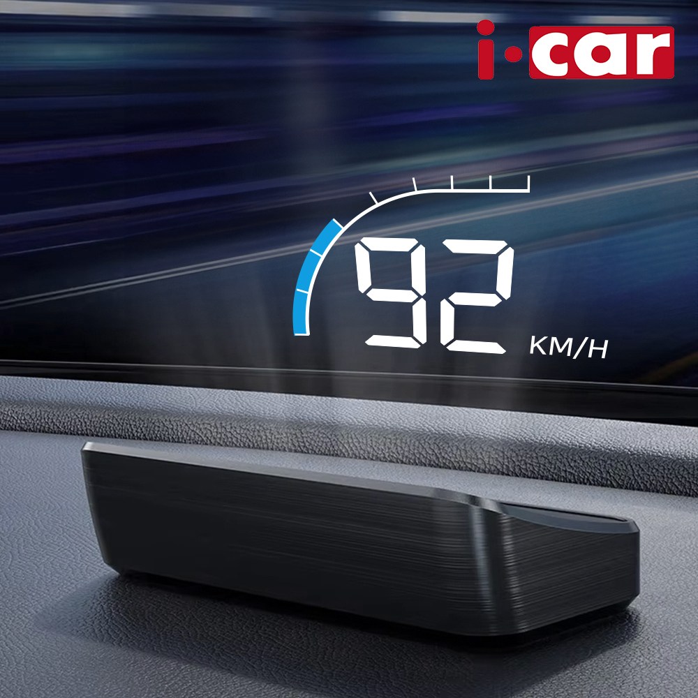 HUD A100S A100 C200 차량용 헤드업디스플레이, HUD-C200 29,800원