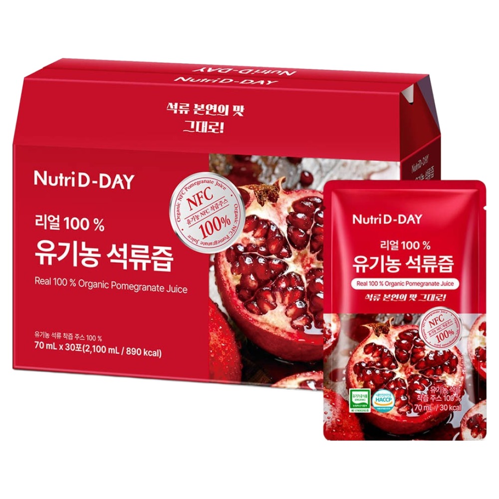 뉴트리디데이 리얼 100% 유기농 석류즙 20,900원