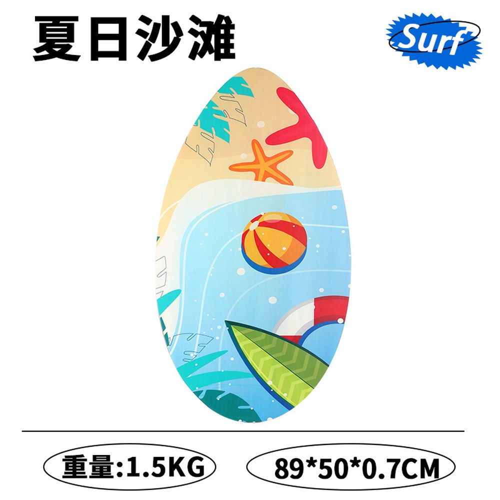 스킴보드 서핑 샌드보딩 수영 서프보드 킥판 수상 50,800원