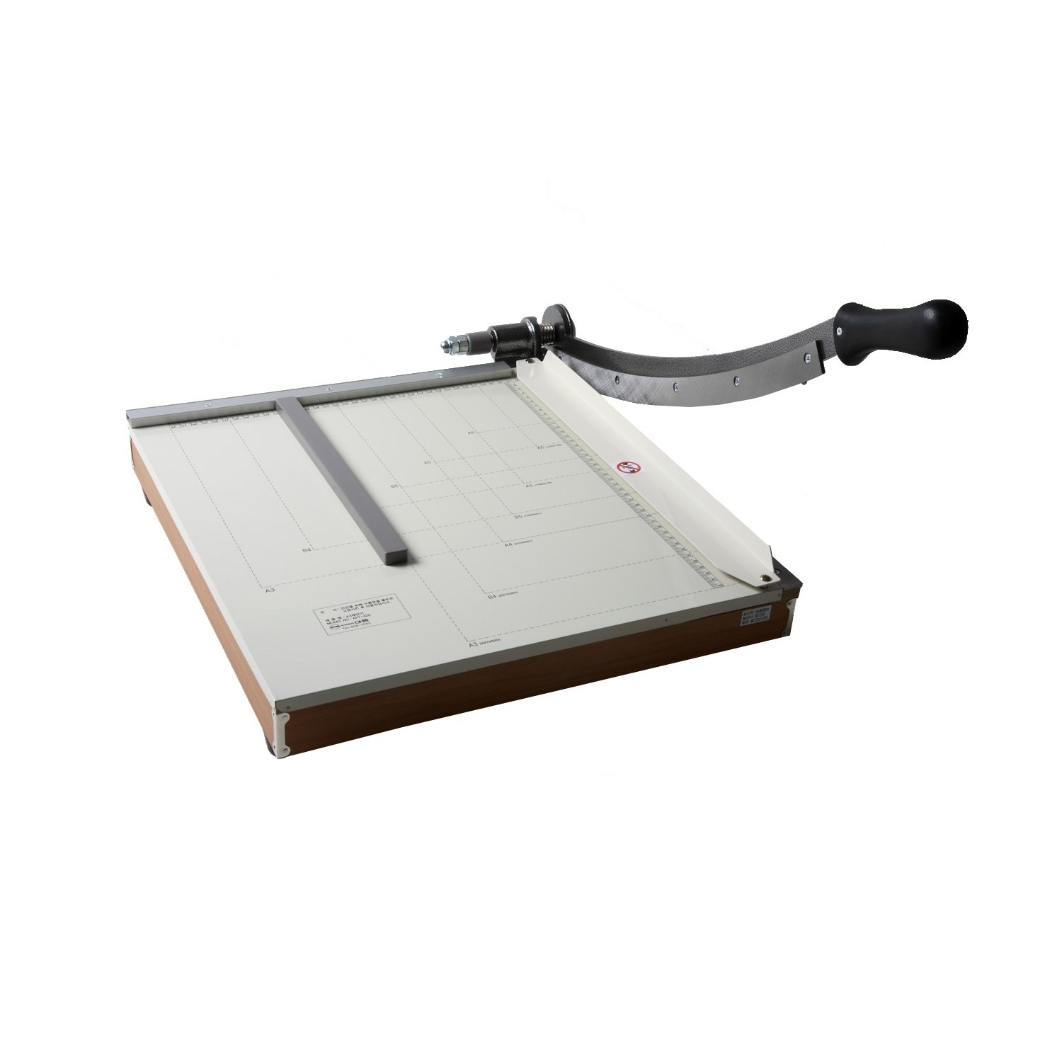 아톰 A3재단기 APT420 문서 종이 사진 명함 재단기 최대20매 175,000원