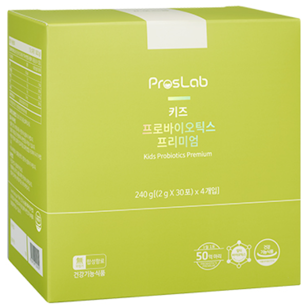 프로스랩 키즈 프로바이오틱스 프리미엄 3+1 1박스 유산균 50억마리 보장(생후13개월~12세 / 4개월분), 1개, 240g 164,000원