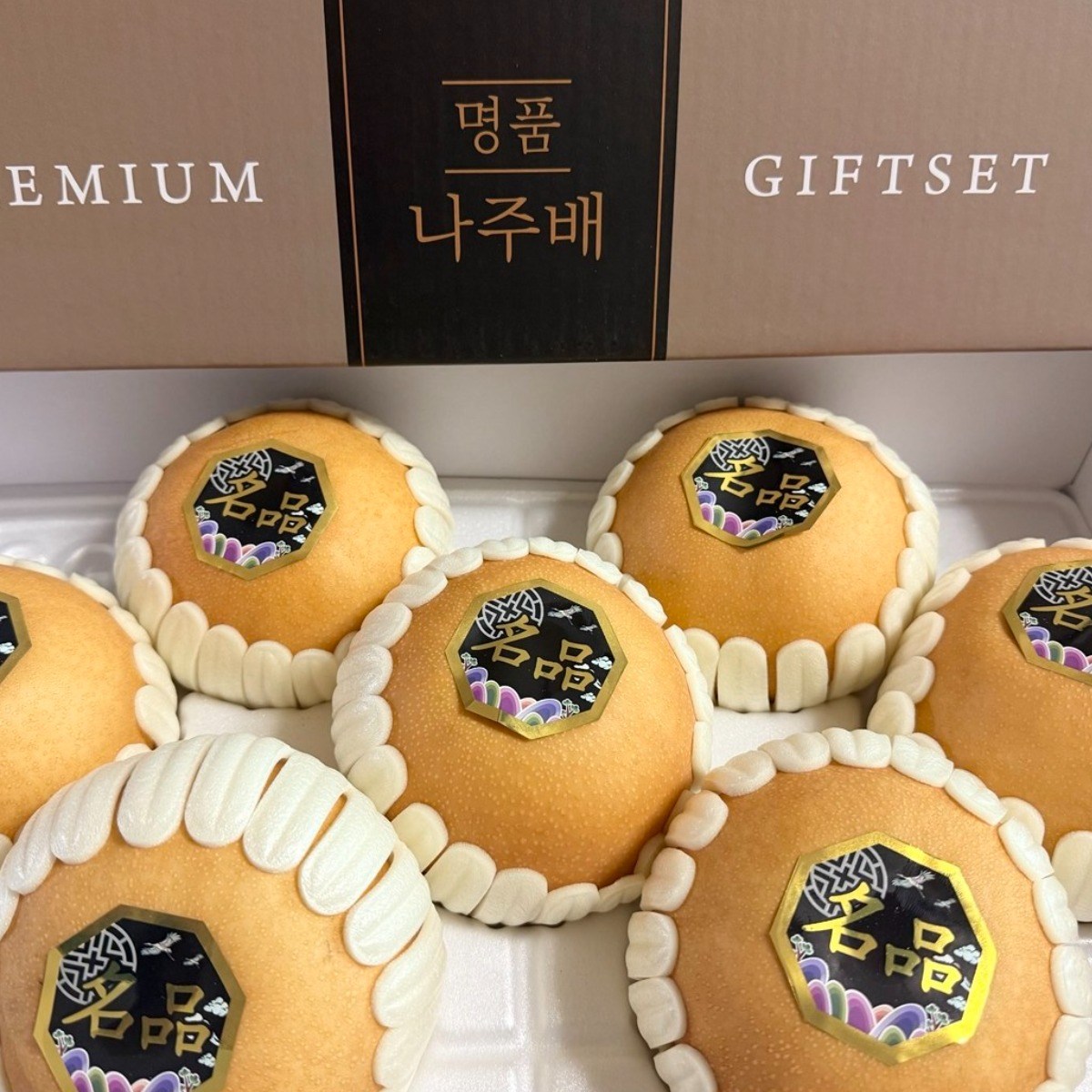 [과일주부] 프리미엄 나주배 선물용 산지직송 5kg, 7.5kg 72,900원