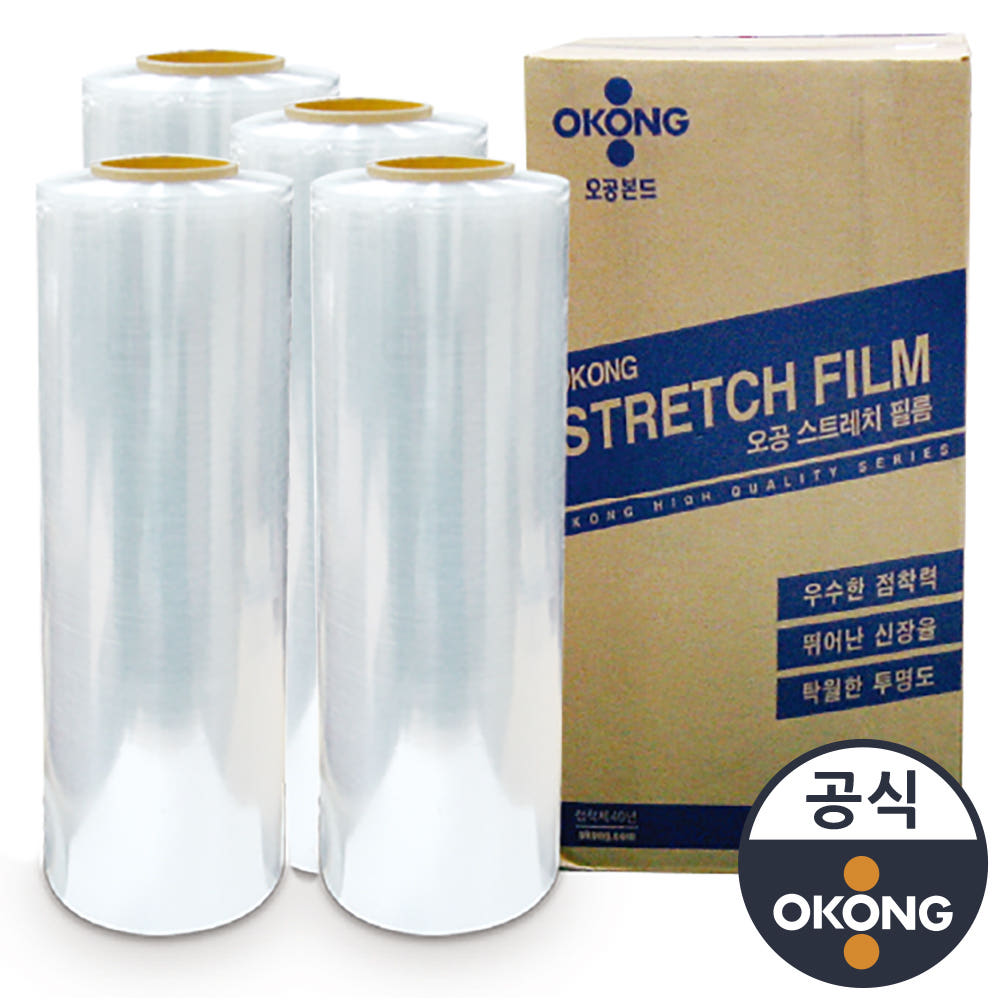 오공 스트레치필름 18mic 500mm 300M 공업용랩 포장랩 28,700원