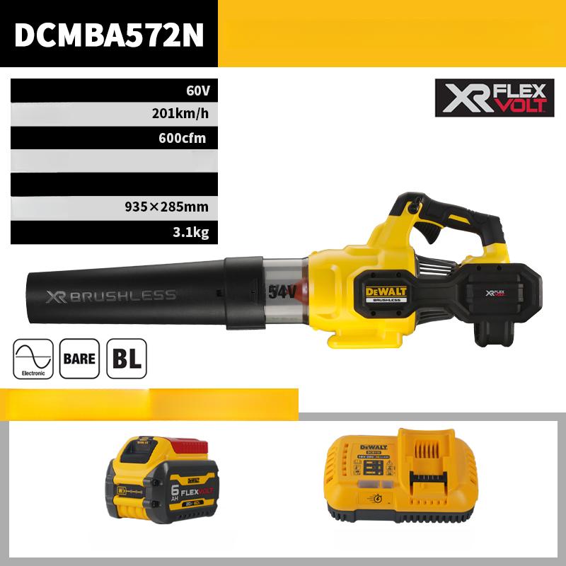 디월트 18V 대포 디월드 브러시리스 충전 브로아 1,115,600원