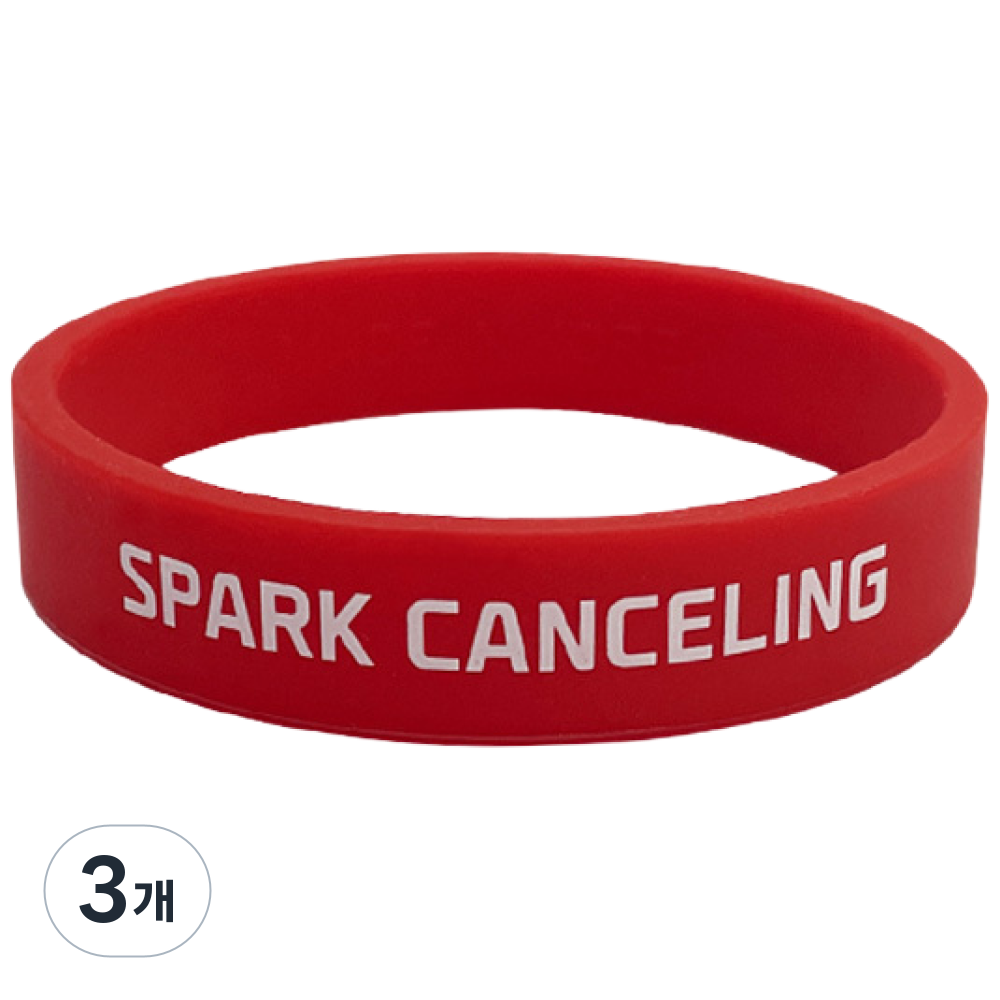 정전기방지팔찌 국내유일 1초미만 시험완료 스파크캔슬링 36,500원