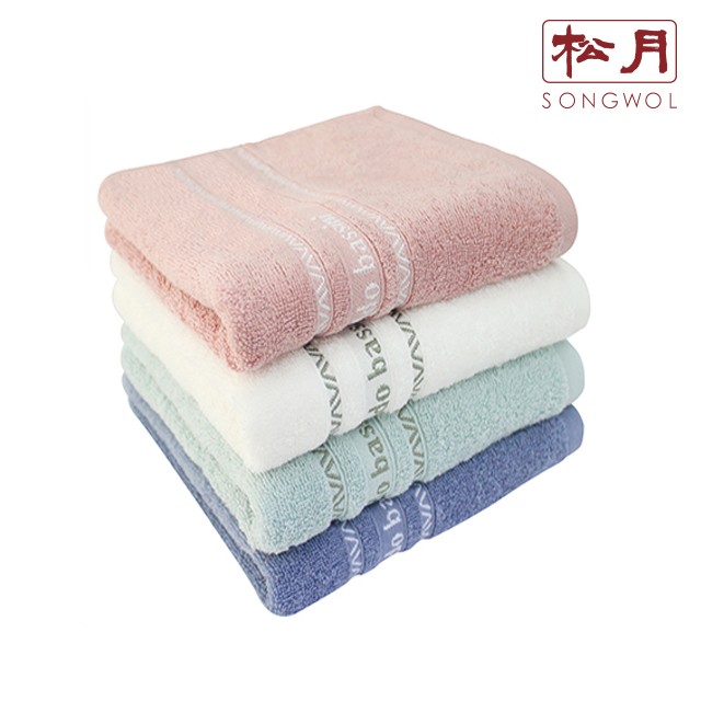 송월타올 아날도바시니 인디 120g 20수 3,300원