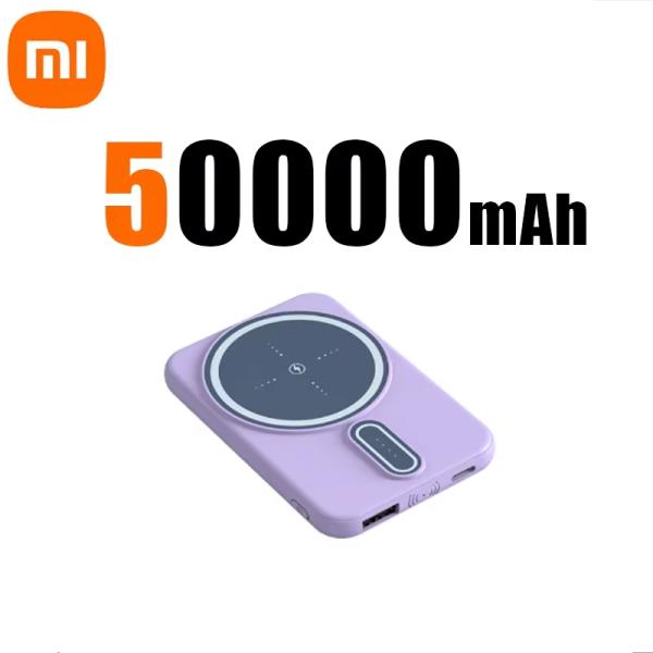 샤오미 초박형 대용량 휴대용 마그네틱 무선 보조배터리 50000mAh 22.5W 초고속 충전 아이폰 삼성 23,100원