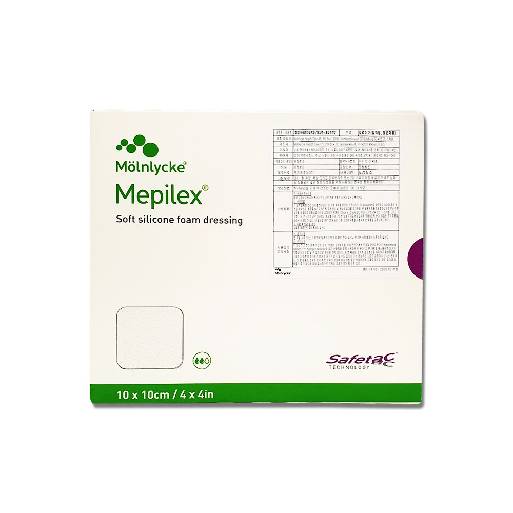 메피렉스 메필렉스 10x10cm 5매 33,000원