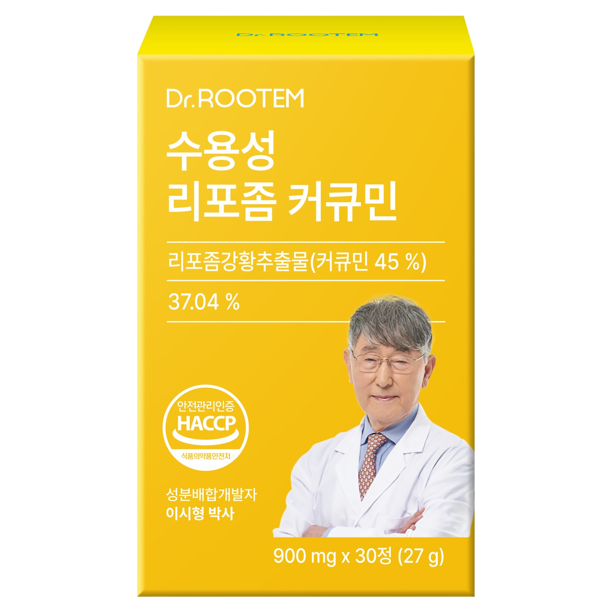닥터루템 정품 수용성 리포좀 커큐민 27g, 30정, 1개 19,900원