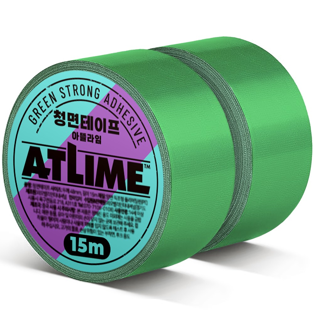 아뜰라임 다목적 초강력 천면 청면테이프 청테이프 48mm x 15m 8,480원