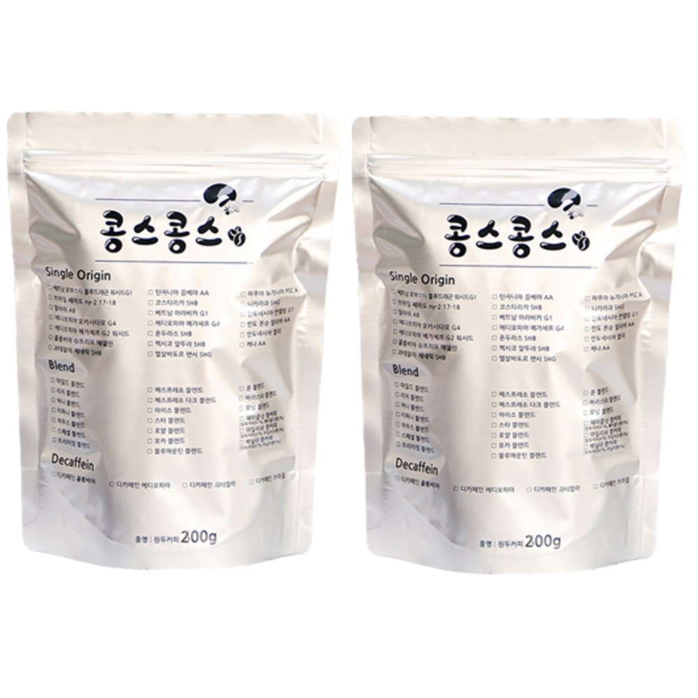 무료배송 콩스콩스 원두커피 브라질 세하도 ny-2 17-18, 모카포트, 200g, 2개 12,800원