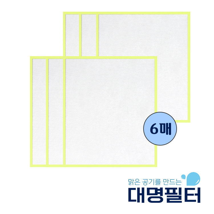 대명 국내산 삼성 AX70J7000WTD 필터 CFX-C100D 12,700원