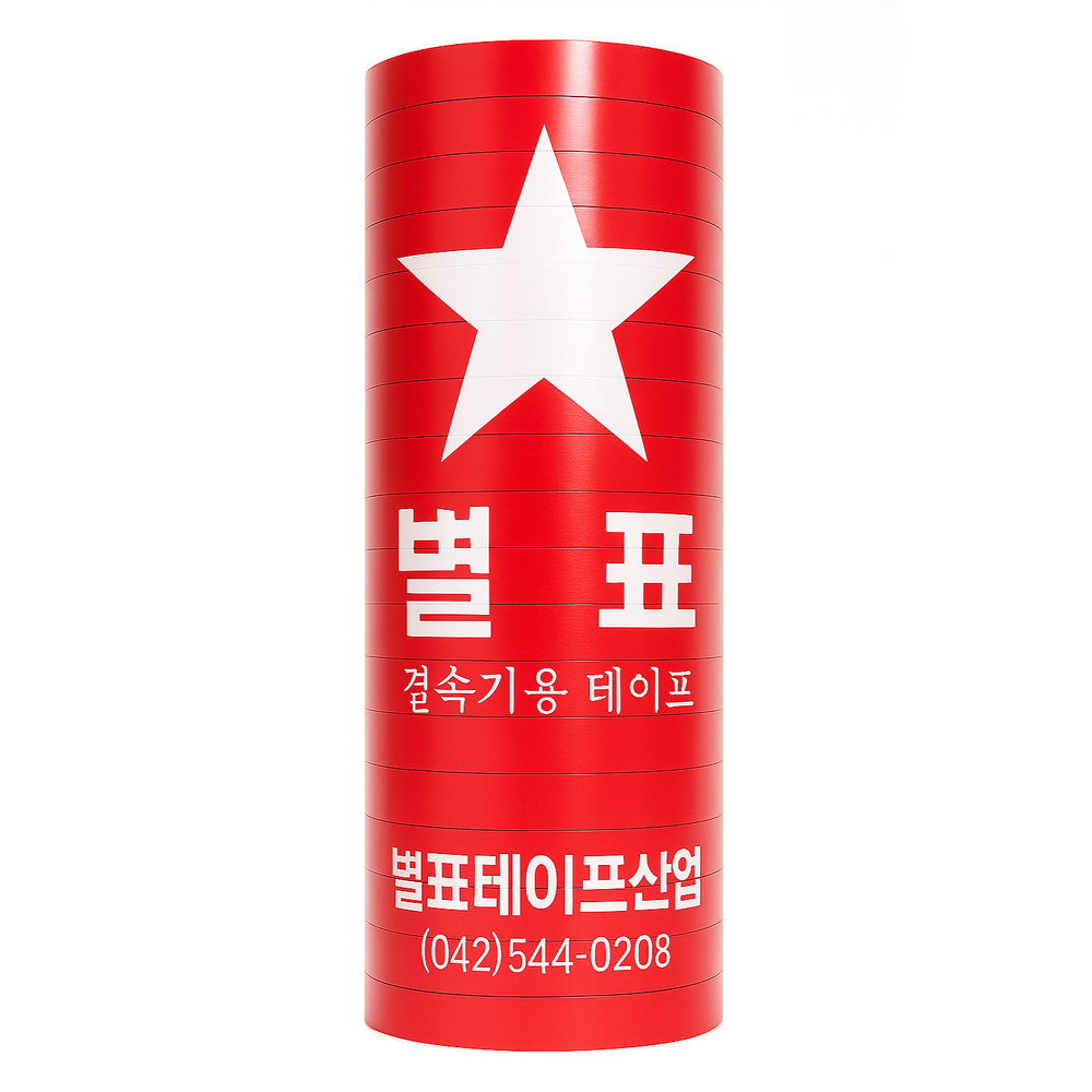 매직그린 원예용 결속기테이프 <할인> 고추지지대 오이 토마토 테이핑 고정끈 (별표테이프 적색), 10개 7,770원