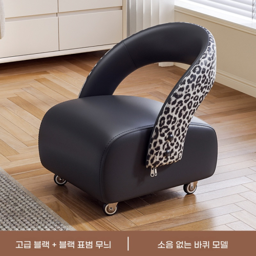 이동식 소파스툴 거실 다용도 낮은 의자 1인용 바퀴달린 66,000원
