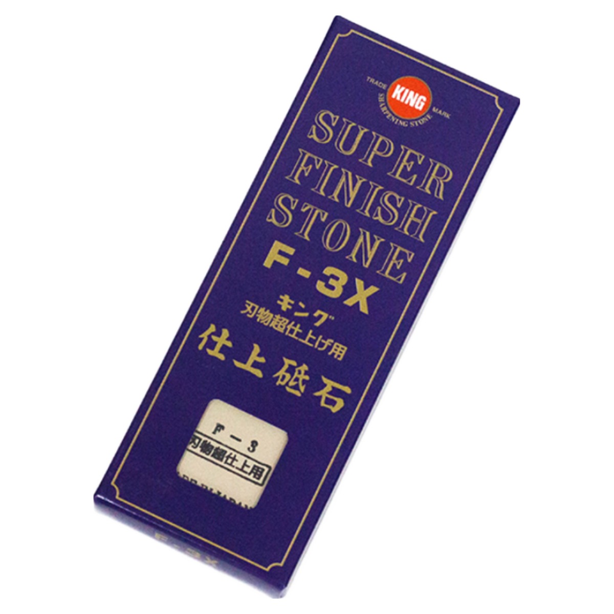 킹 숫돌 칼갈이 4000 방 숯돌 칼 가위 연삭 연마 일제 킹스톤, 1개 34,900원
