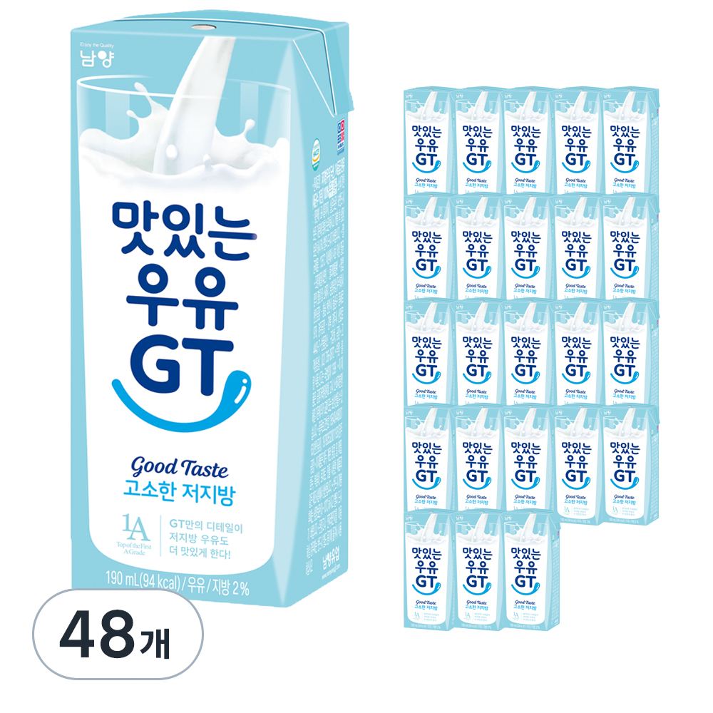 맛있는우유GT 고소한 저지방 멸균우유 27,960원