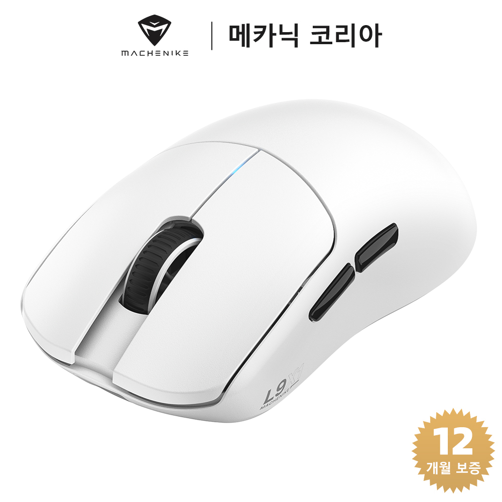 Machenike 메카닉 L9X1 무선 게이밍 마우스, 화이트, PAW3395 센서(DPI 26000) 45,900원