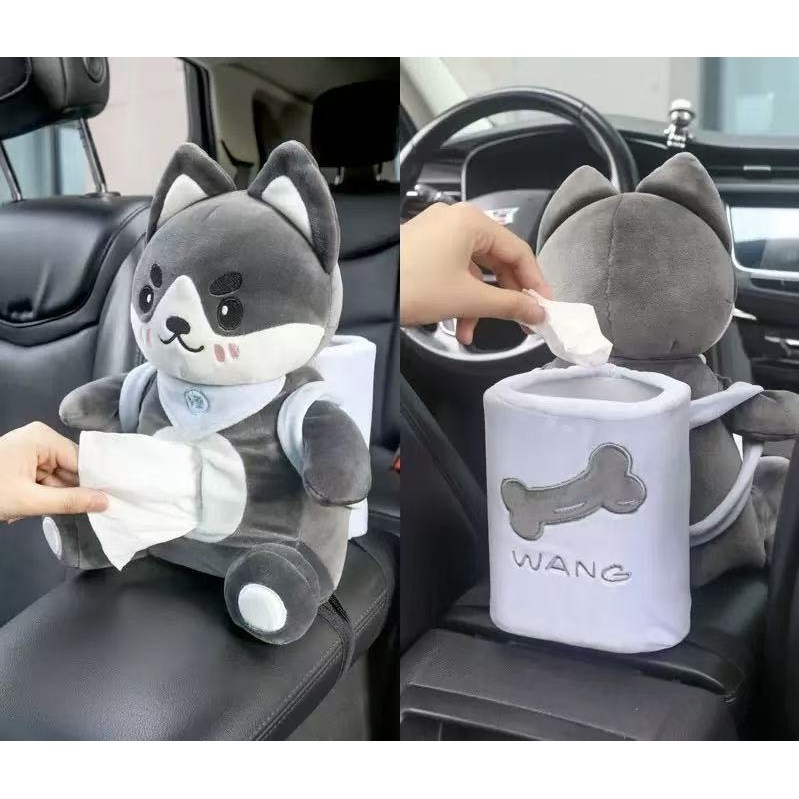제엠씨 차량용 다용도 티슈케이스휴지통 자동차 인테리어 용품, 1개, 허스키 18,960원