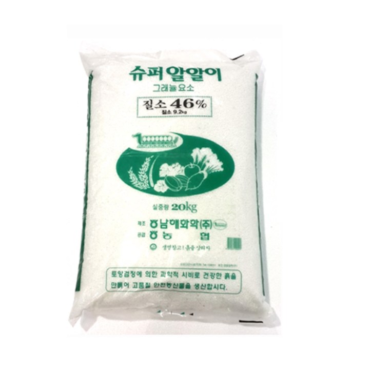 요소비료20킬로-비료 거름 식물영양제 분갈이흙 상토 화분 텃밭, 9.2kg, 1개 59,400원