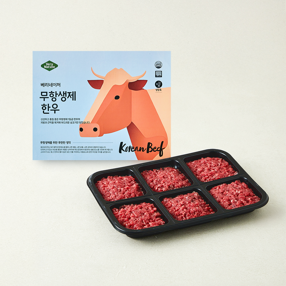 [로켓프레시] 베리네이처 무항생제 인증 한우 다짐육 3번다짐, 300g, 1개 24,900원